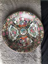  Chinese  Famille Rose Medallion Porcelain Plate.