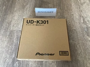 Carrozzeria Pioneer UD-K301 Tweeter Mounting Kit for Jimny, Jimny Sierra 【NEW】 - Picture 1 of 5