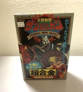 Bandai Chogokin Figure Deadstock Sun Vulcan Robo GB-33 W/BOX F/S FEDEX - Picture 1 of 12
