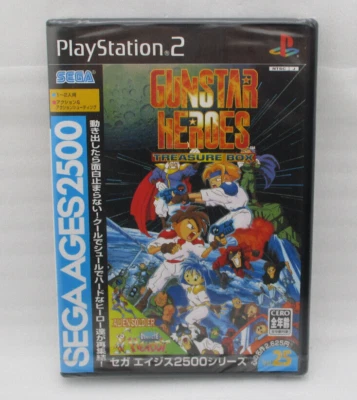 PS2 GUNSTAR HEROES TREASURE BOX SEGA AGES 2500 SERIES VOL.25 Japan import - Image 1 of 4