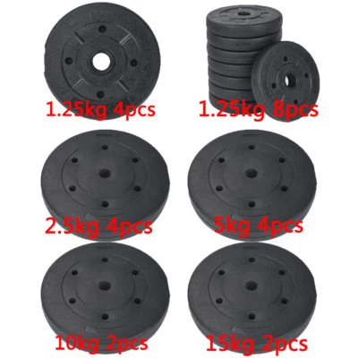Weight Plates Set Free Dumbbell Vinyl 1 inch Standard 5kg/10kg/15kg Gym Barbell - Image 1 of 4