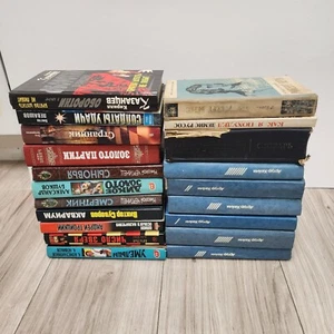 russian books lot of 20 - Picture 1 of 5