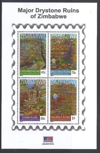 ZIMBABWE, 2015 DRYSTONE RUINS , MNH MINI SHEET - Picture 1 of 1