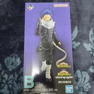 Ichiban Kuji My Hero Academia Shinso Hitoshi Figur B Preis Stand Up Again - Bild 1 von 3