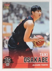 TAIKI OSAKABE - 2024 B.LEAGUE Basketball Trading Card 1st Half - Picture 1 of 3
