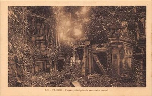 Cambodia - TA SOM Angkor - Main facade - Publ. Albert Portail 618 - Picture 1 of 2