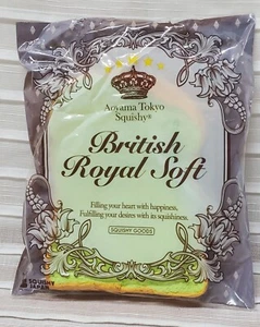 I-Bloom - brytyjski królewski zielony chleb miękki squishie zabawka squishy aoyama tokyo - Zdjęcie 1 z 2