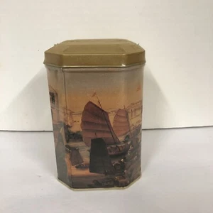 Vintage Gianna Oolong Tea Tin Can Sealed - Picture 1 of 4