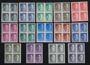 WW2, Adolf Hitler im  Generalgouvernement Lot von 14 VBL ** - Picture 1 of 2