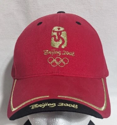 2008 Summer Olympic Games Red Baseball Hat Cap Gold Black Trim Adjustable - Image 1 of 4