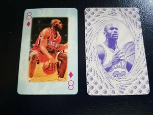 Jerry Stackhouse Philadelphia 76ers CHINESE 808 Series RARE ODDBALL WOW - Picture 1 of 1