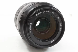 Olympus Zuiko 40-150mm 1:3.5-4.5 (EZ-4015), neuwertig - Bild 1 von 5