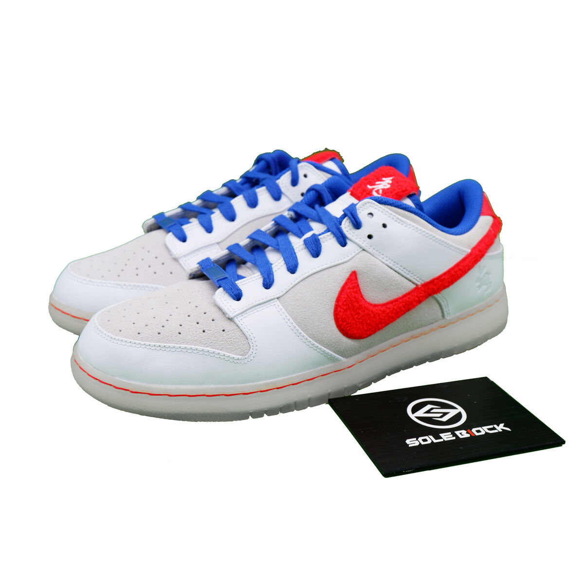 Nike Dunk Low Year of the Rabbit - Multi-Color for Sale Nike Dunk Low Year of the Rabbit - Multi-Color for Sale