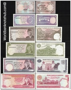 Pakistan Set (6 pcs) ND (1983-88) 1, 2, 5, 10, 50, 100 Rupees Pick 27-41 UNC - Picture 1 of 5