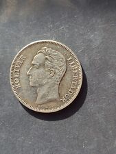 1989 VENEZUELA DOS TWO 2 BOLIVARES Bolivar  Coin South America Collectible