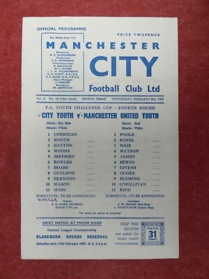 MANCHESTER CITY v MANCHESTER UNITED | 1966/1967 | FA YOUTH CUP R4 | 8 FEB 1967 - Image 1 of 2