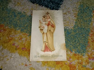 SANTINO MADONNA DEL CARMINE INVOCAZIONI A MARIA - Foto 1 di 2