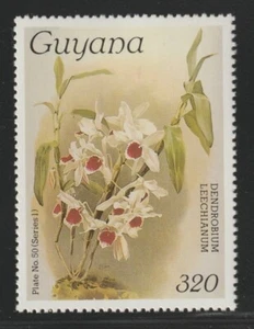 Guyana    1985    Sc # 1086    Orchids   Series 1   Plate No 50   MNH    OG - Picture 1 of 1