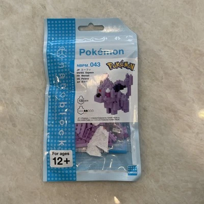 NanoBlock Pokemon Series Building Kit Espeon - Image 1 of 2