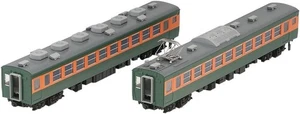 TOMIX HO gauge HO-9015 153 series refrigerated car extension set T Railway model - Picture 1 of 1
