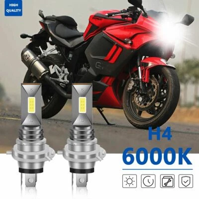 适用于 Hyosung GT250R GT650 LED 摩托车车头灯 高/低光束 6000K 白色灯泡 — 第 1/4 张图片
