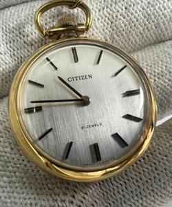 Reloj Bolsillo Citizen 21 Joyas 28.8mm Funcionamiento Cal 6710 - Imagen 1 de 12