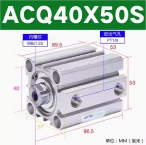 1PZ NUOVO ADATTO PER CILINDRO ACQ40X50S - Foto 1 di 1
