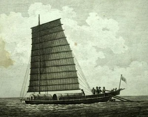 CHAMPAN BATEAU CHINOIS ET DE FORMOSE Gravure originale Voyage de Lapérouse 1797 - Imagen 1 de 3