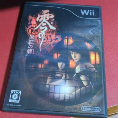 Fatal Frame 2 Crimson Butterfly Zero〜Shinku no Chou Nintendo Wii WiiU Boxed  - Image 1 of 4