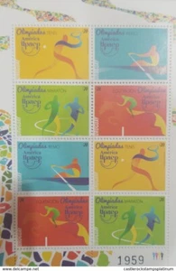 O) 2015 URUGUAY, AMERICA UPAEP - OLIMPIADAS - DEPORTES - TENIS - REMO -MARATON - - Picture 1 of 1