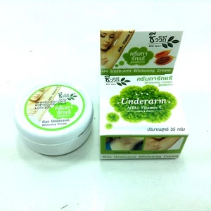 Gac Underarm Whitening Cream Body odor Skin Care Tightens pore Tot Knee Groin - Picture 1 of 9