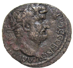 CILICIA, CEFIRIO. AE 25. HADRIAN, 117-138 AD. APOLLO (SABINA)? REVERSO. - Imagen 1 de 5