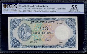SOMALIA  100  SCELLINI = 100 SHILLINGS 1971  PICK # 16 PCGS 55 ABOUT UNC. - Picture 1 of 2