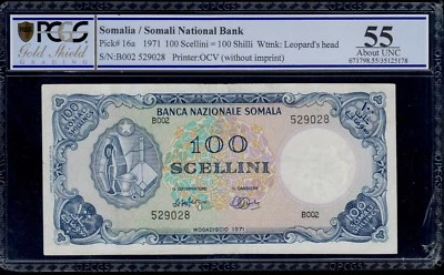 SOMALIA  100  SCELLINI = 100 SHILLINGS 1971  PICK # 16 PCGS 55 ABOUT UNC. - Image 1 of 2