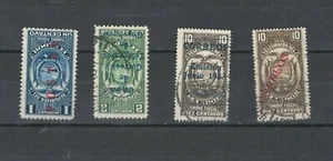LATIN AMERICA ECUADOR Collection used FISCAL OFFICIAL Stamps LOT (LA 272) - Picture 1 of 1