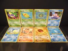 Pokemon JAPANESE 8 Neo Series cards - Oddish - Weedle - Goldeen - Qwilfish +more