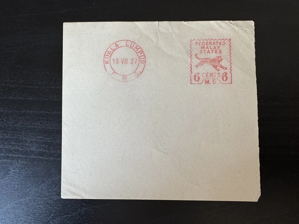 Malaya / Malaysia - Kuala Lumpur 6c Postage Paid Meter Mark Proof 1927 - Image 1 of 1