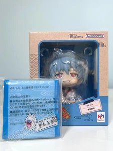 Megahouse Lookup Gintoki Sakata w. Gift - Gintama Chibi Figure (US In-Stock) - Picture 1 of 14
