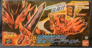 Bandai Namco Henshin Belt and DX Wonder Ride Book series Kamen Rider Saber T... - Picture 1 of 4
