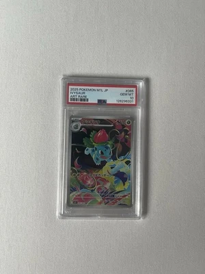 Pokemon TCG - Bisaknosp / Ivysaur - KO - 065/063 AR - m1L Mega Brave - PSA10 - Bild 1 von 2