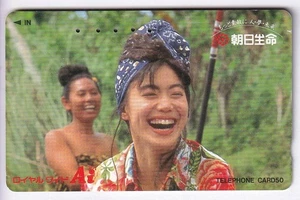 SEXY CHARME PIN-UP ART  TELECARTE / PHONECARD .. JAPON 50Y TAMURA NTT BRUNE - Picture 1 of 1