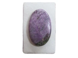 Stichtit - Stichtite Cabochons 38x23,5 mm 36 ct. Nr. U23343 - Bild 1 von 1
