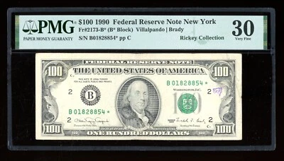 DBR 1990 $100 FRN STAR New York Fr. 2173-B* PMG 30 Serial B01828854* - Image 1 of 2