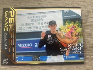 2022 BBM Roki Sasaki Perfect Game Roki Sasaki #16 - Neu L.A. Dodger - Bild 1 von 4