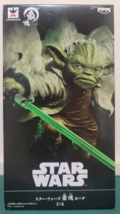 NEU Star Wars Goukai Giant Yoda Figur Japan Craneking Banpresto Jamma Japanisch - Bild 1 von 6