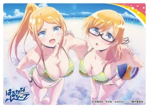 Charakterhülle Harukana Receive Ekurea Paar EN-686 - Bild 1 von 1