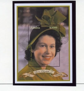Zambia   MNH    957-58   Queen Elizabeth II    BT584 - Picture 1 of 2