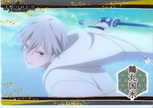 big plastic card Touken Ranbu Katsugeki anime Tsurumaru Kuninaga - Picture 1 of 1