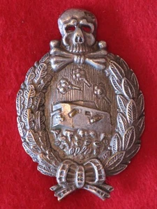 German 1921 Commemorative Tank Badge Nice Original WW1 solid Type. - Picture 1 of 2