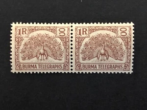 Burma 1946 Telegraph pair Old Currency Mint Never Hinged -LH VF Sg T5 - Picture 1 of 2